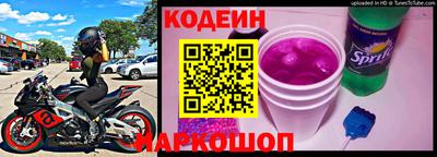 кокаин премиум Беслан