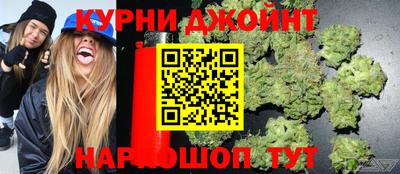 альфа пвп Бийск