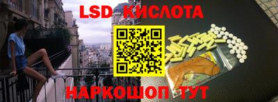 наркотики Берёзовский