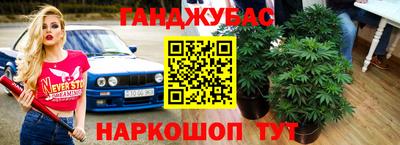 кокаин премиум Беслан