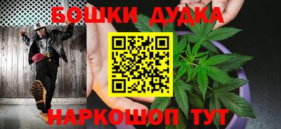 альфа пвп Бийск