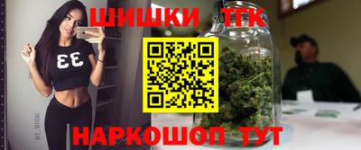 кокаин премиум Беслан