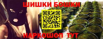 кокаин премиум Беслан