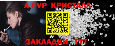 кокаин премиум Беслан