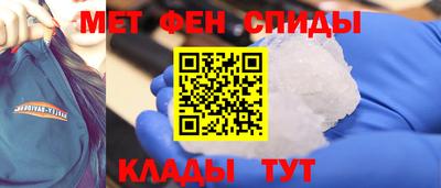 кокаин премиум Беслан