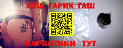 кокаин премиум Беслан