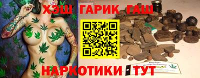 кокаин премиум Беслан