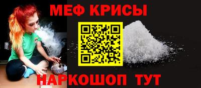 кокаин премиум Беслан