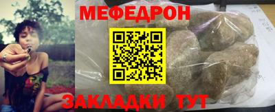 наркотики Берёзовский