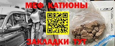 наркотики Берёзовский