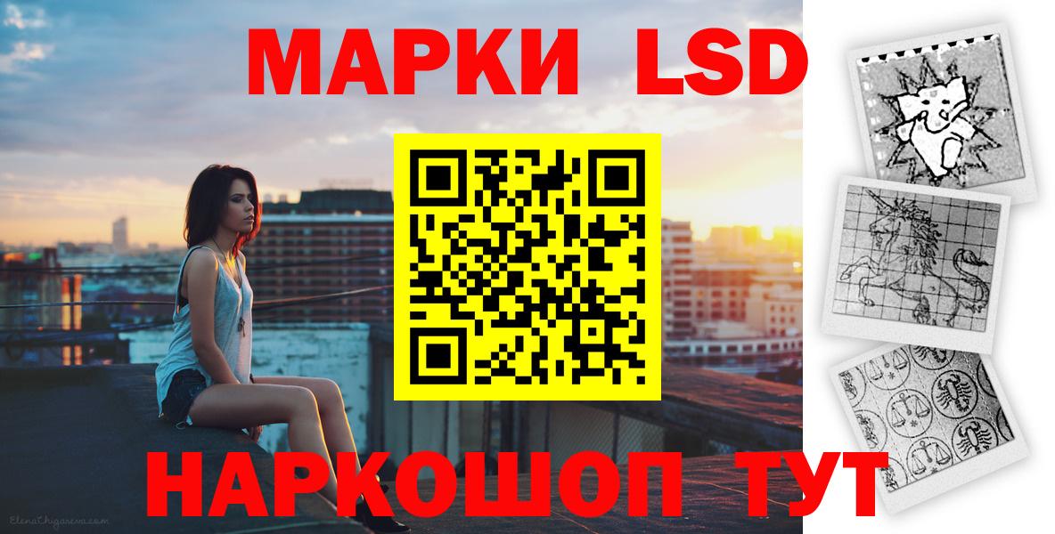 Гашиш Ивантеевка